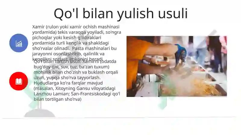 Preview 8