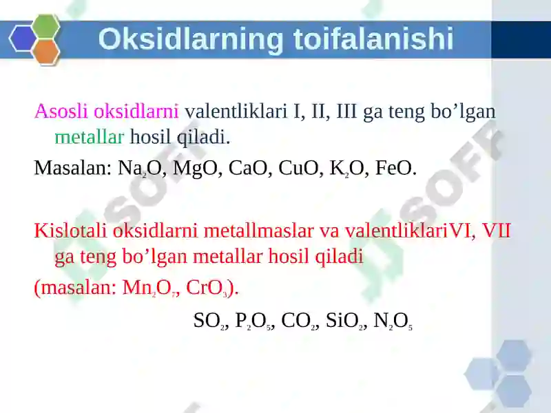 Preview 8