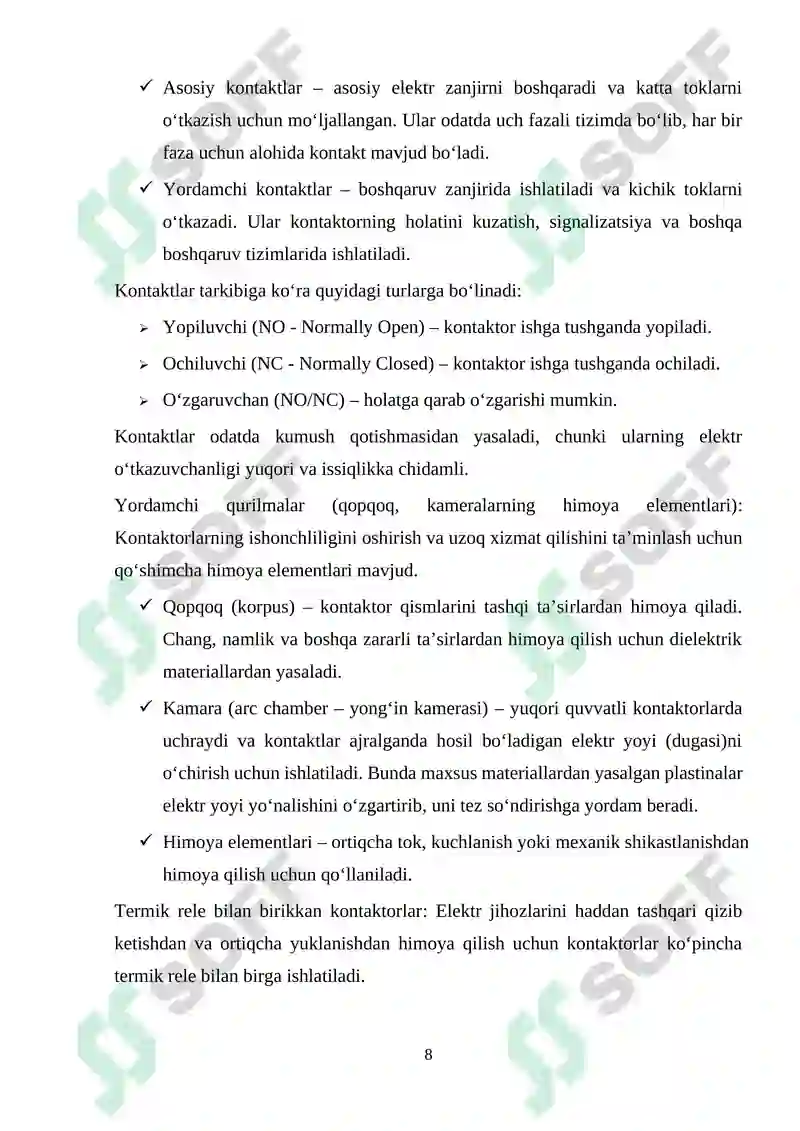 Preview 8