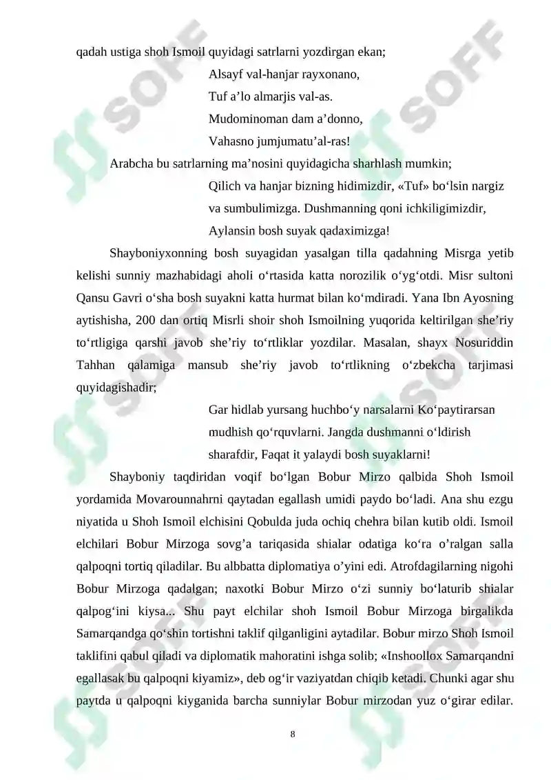Shayboniylar davrida Buxoro xonligi 8