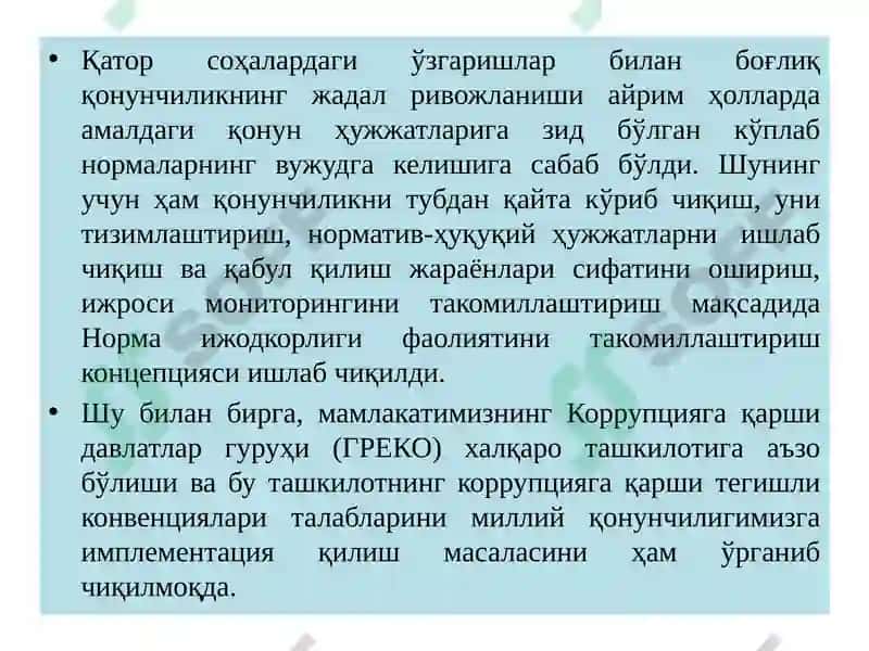Ўзбекистон Республикасининг халқаро рейтинг ва индекслардаги ўрни ва нуфузини ортиб бориши 8