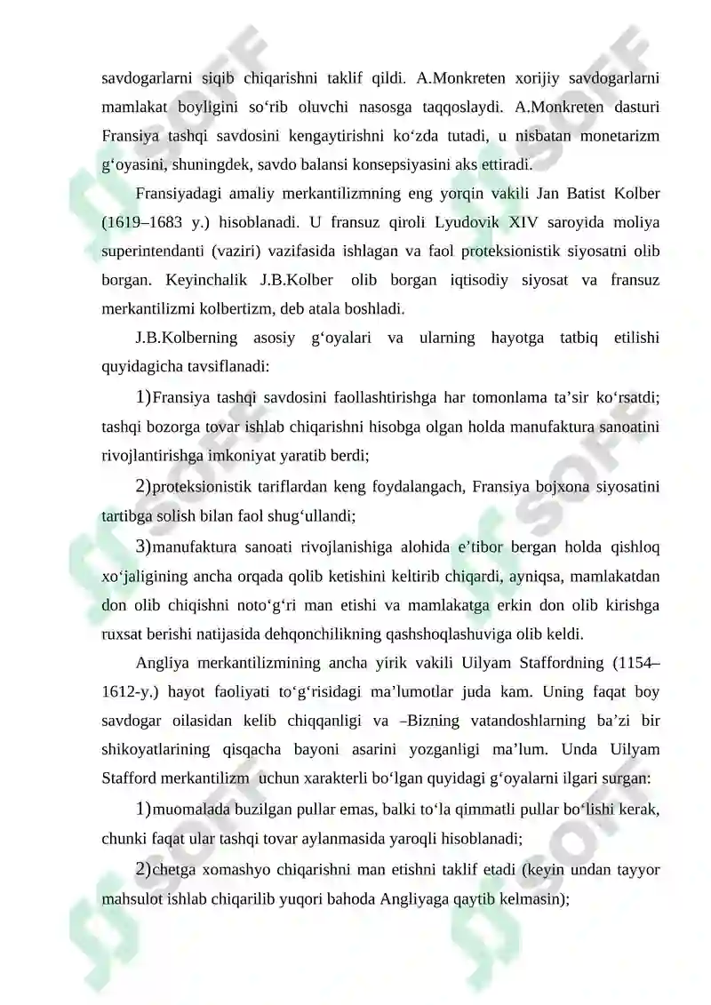 Preview 8