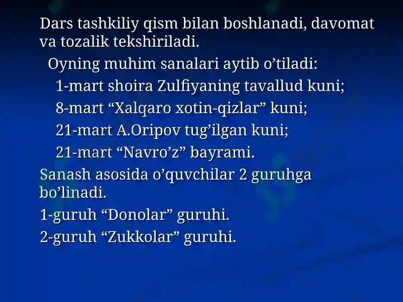 Preview 8