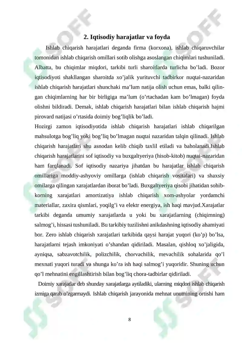 Preview 8