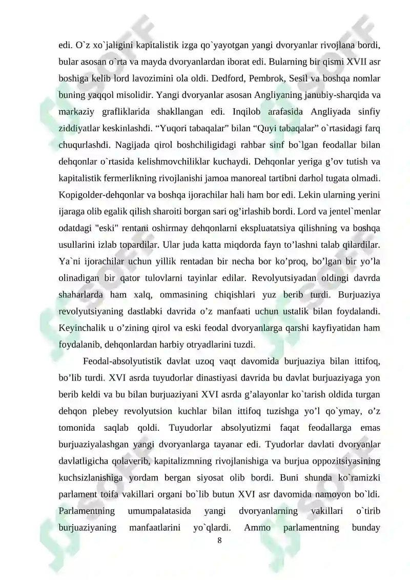 Preview 8