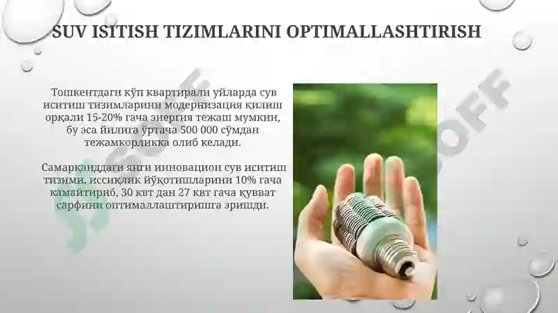 Energiya tejovchi qurilmalar 8
