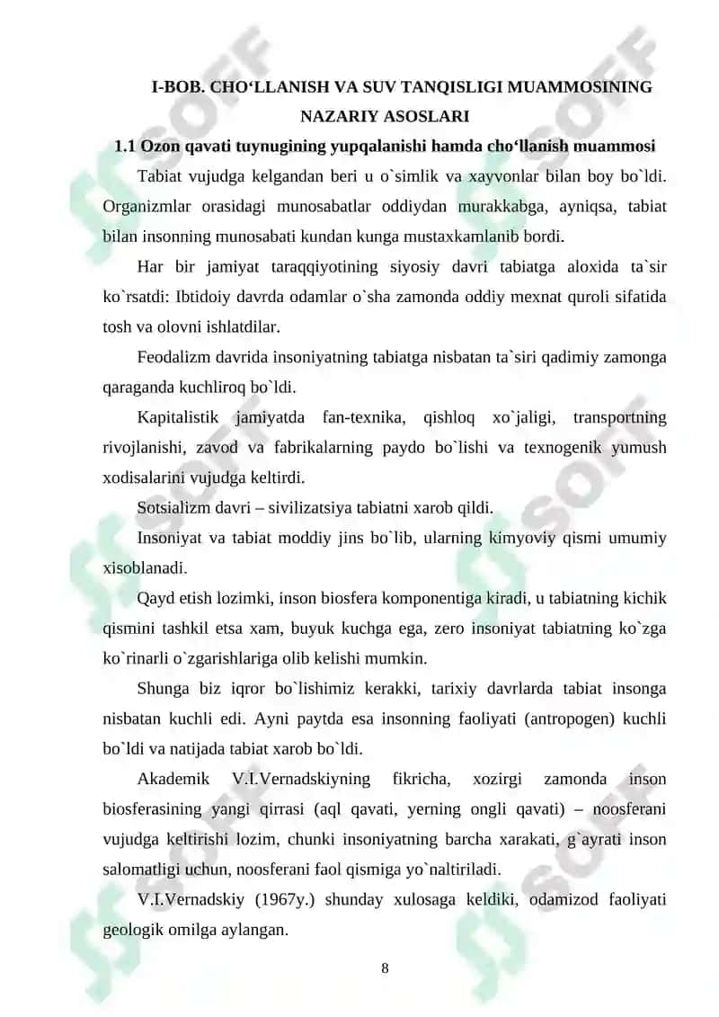 CHO‘LLANISH VA SUV TANQISLIGI MUAMMOLARI, ULARNING YECHIMLARI. 8