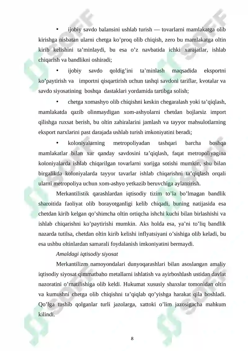 Preview 8