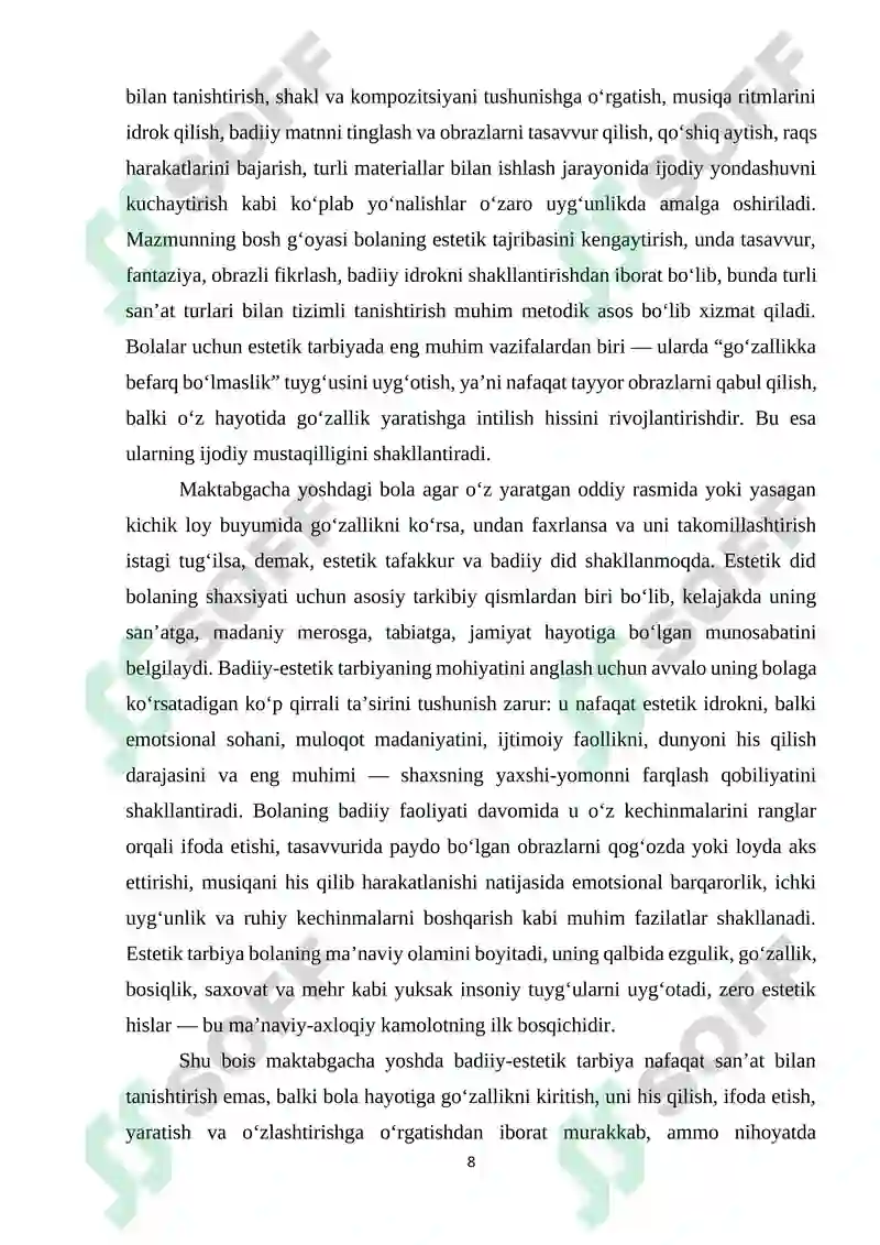 Preview 8