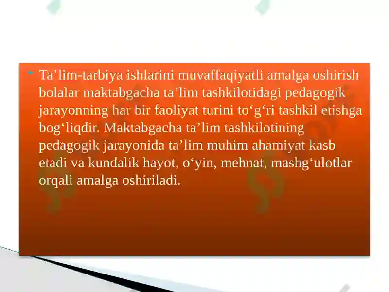 Preview 8
