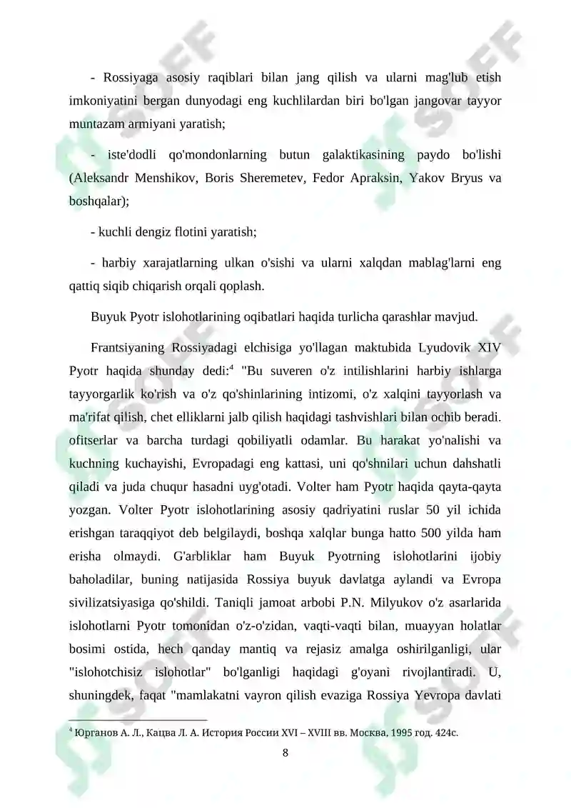 Pyotr 1 ning harbiy yurishlari 8