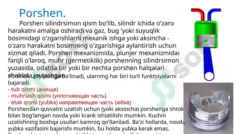 Preview 8