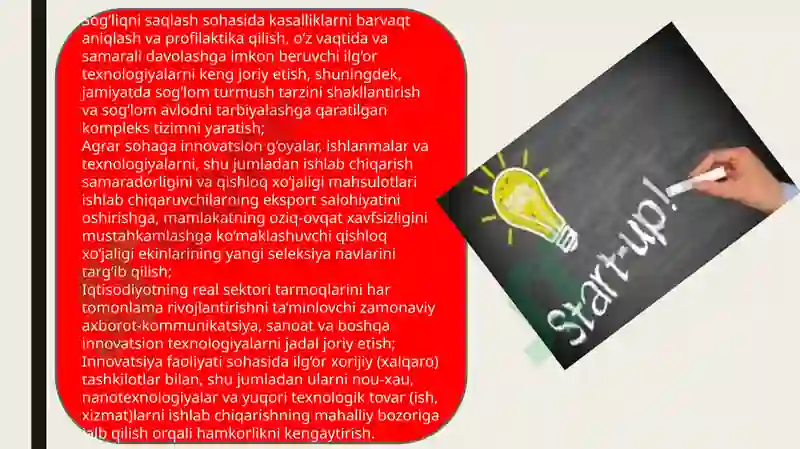 Preview 8