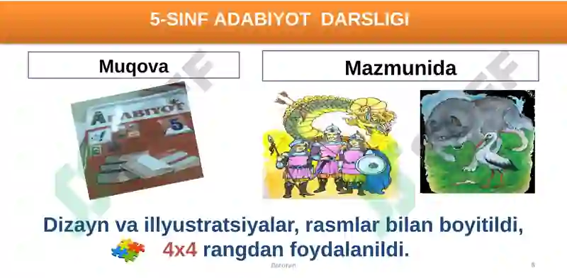 Preview 8