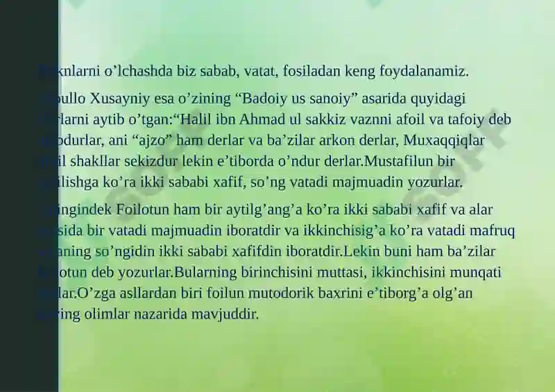 Rukn haqida ma’lumot 8