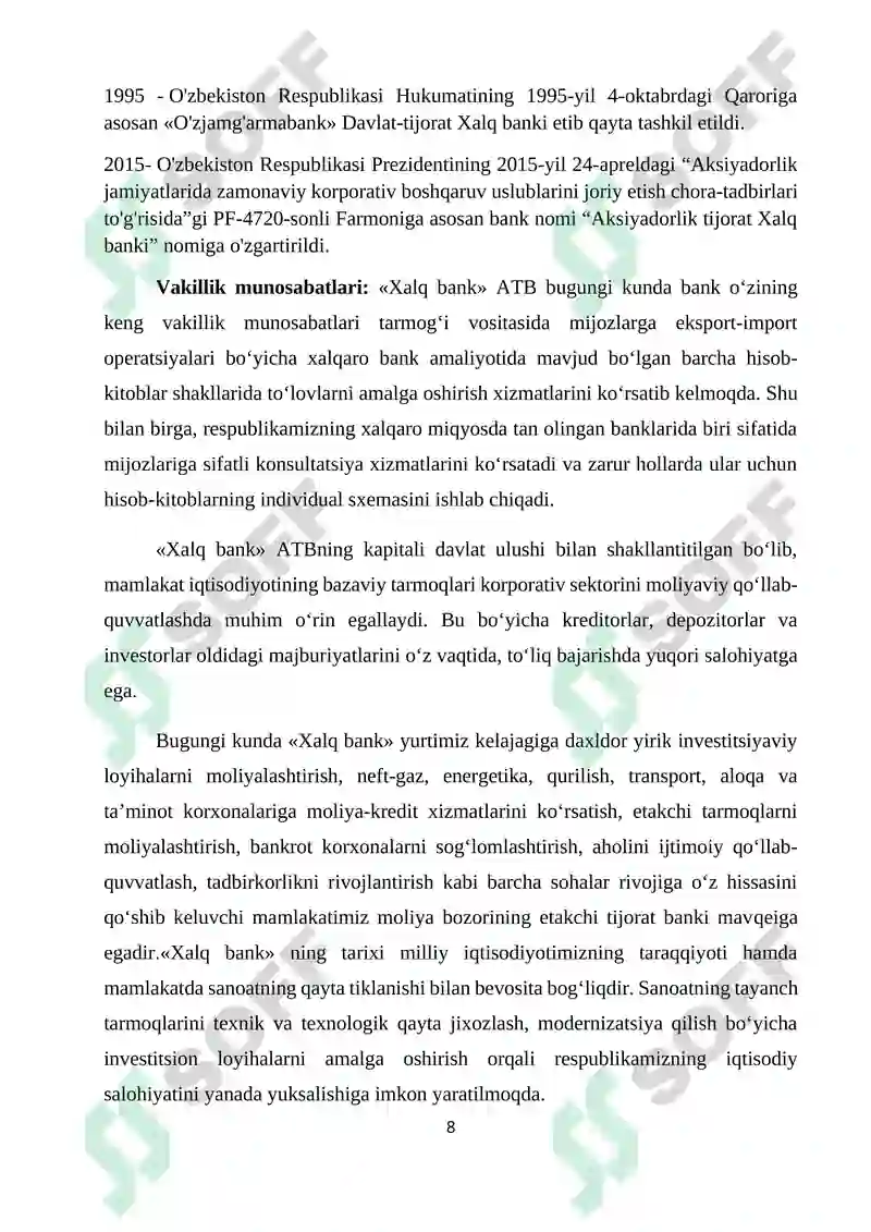 Preview 8