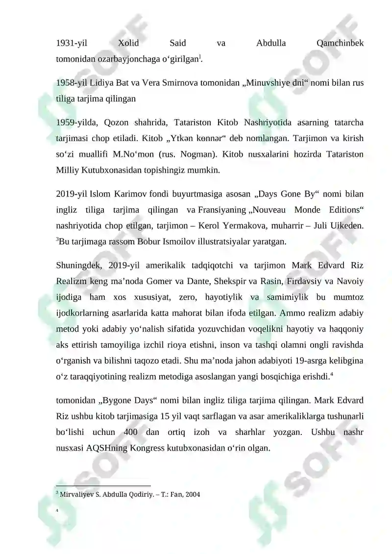 Preview 8