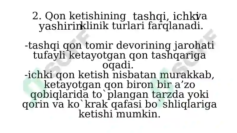 Preview 8
