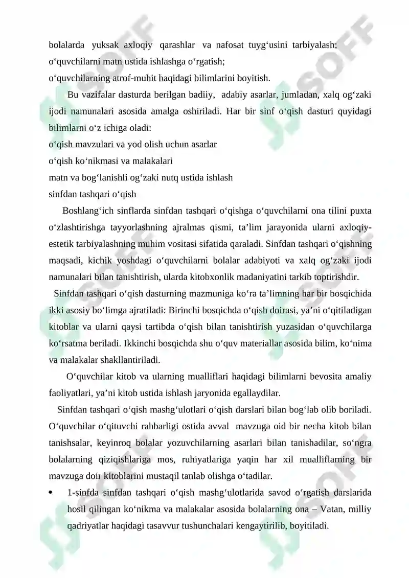 Preview 8