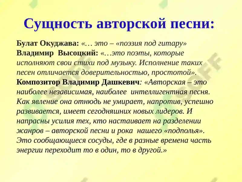 Preview 8