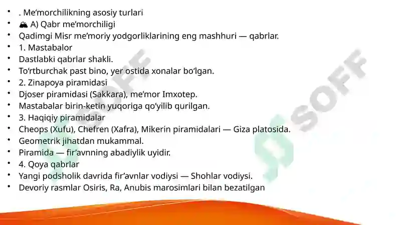 Preview 8