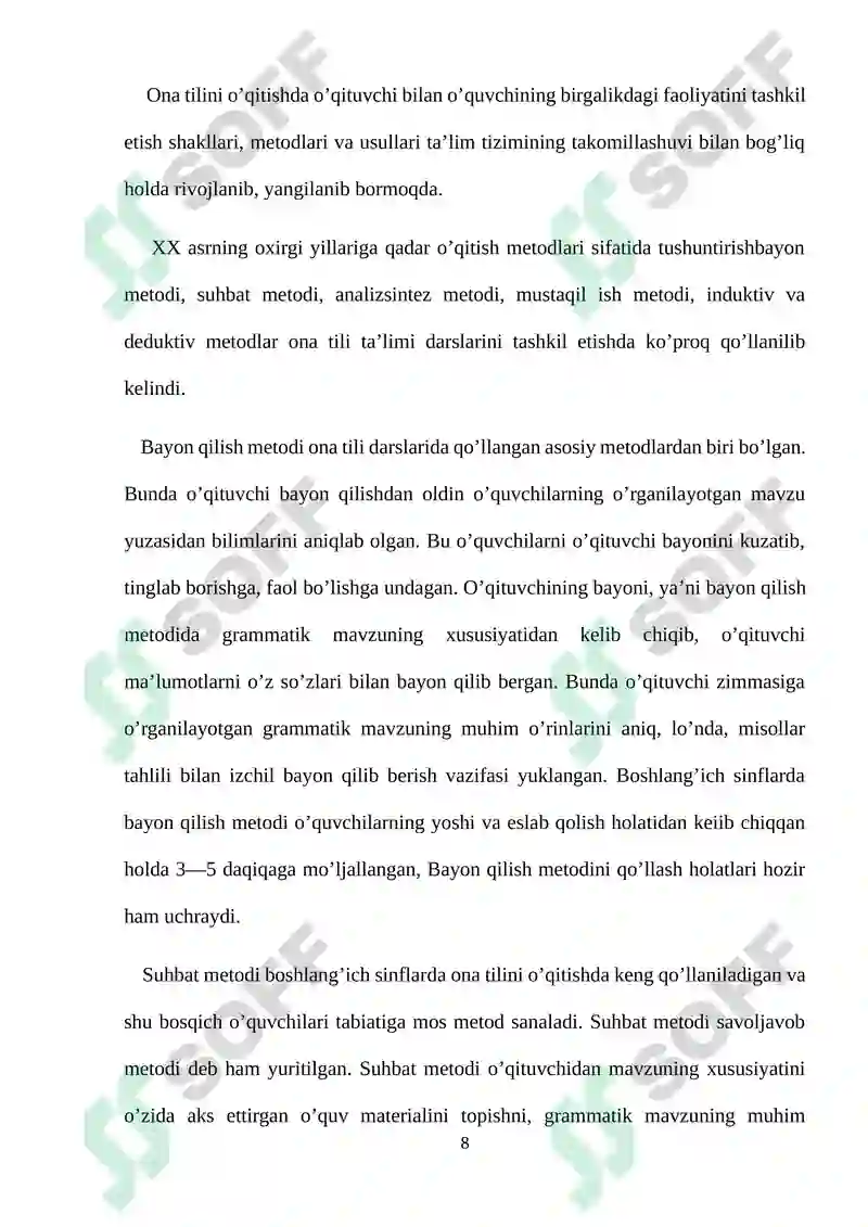 Preview 8