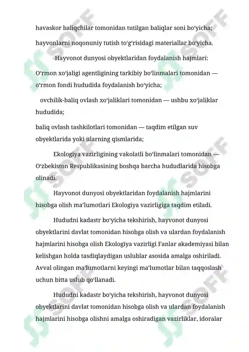 Preview 8