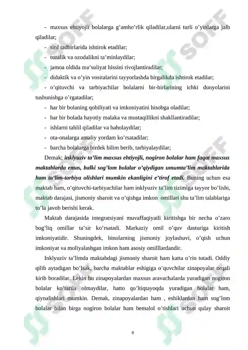 Preview 8