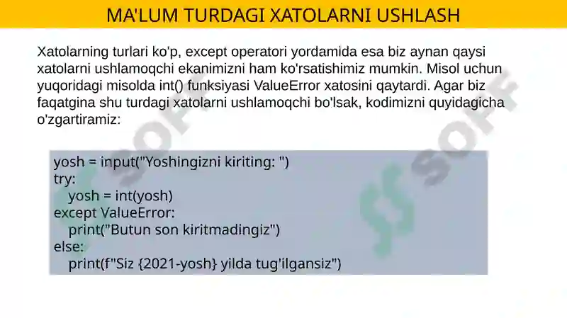 Preview 8