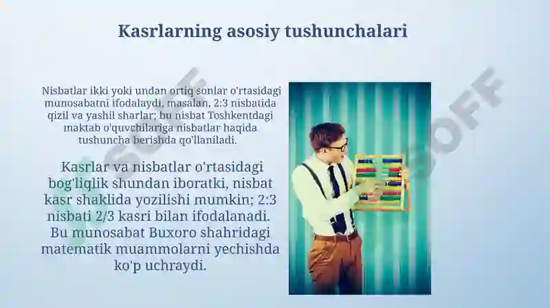 Preview 8