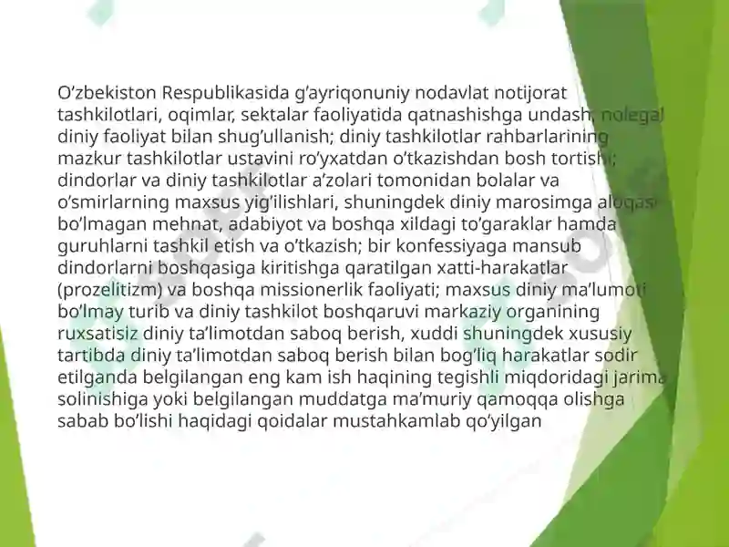 Preview 8