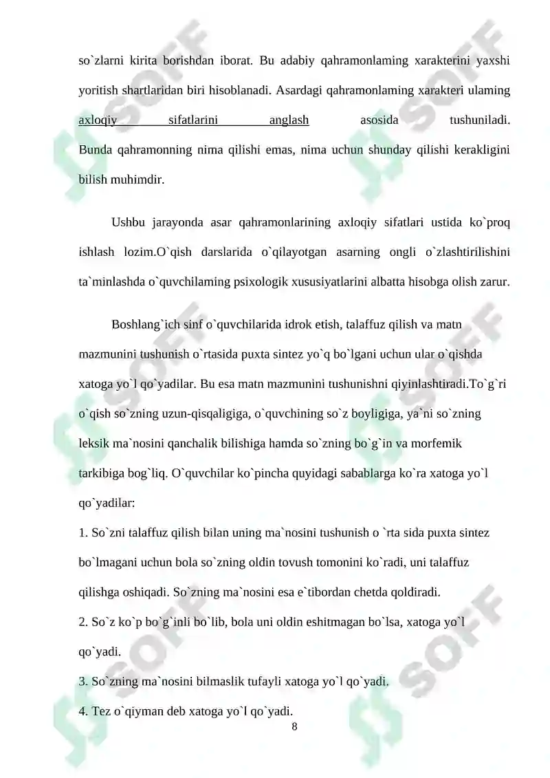 Preview 8
