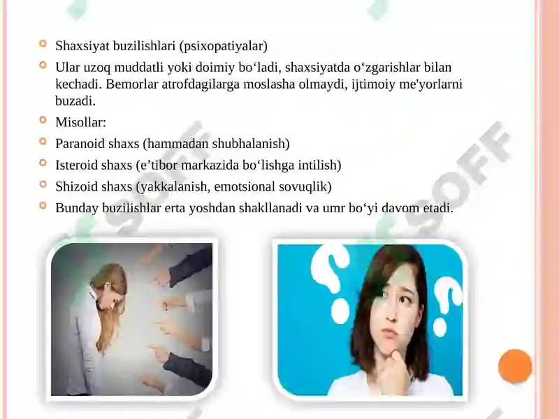 Preview 8