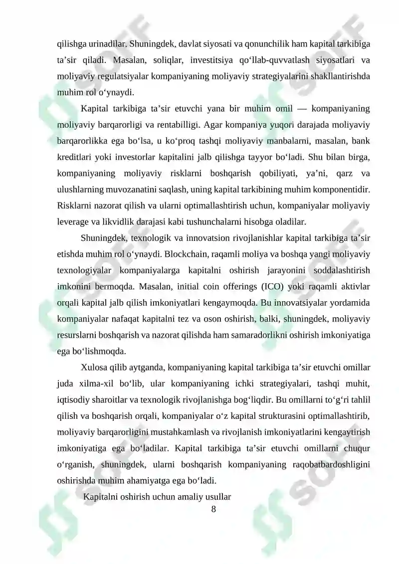 Preview 8