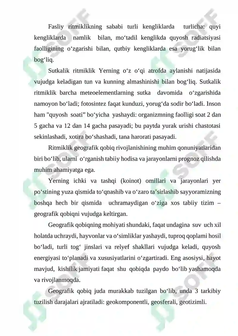 Preview 8