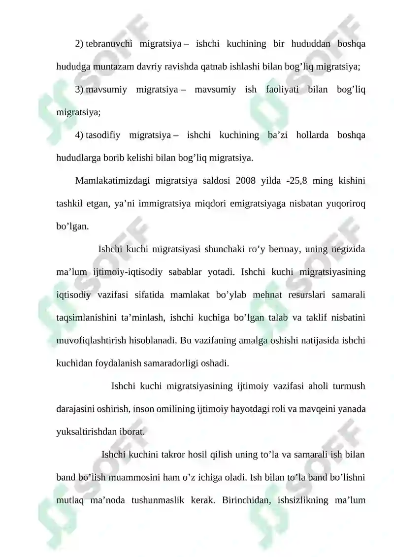 Preview 8
