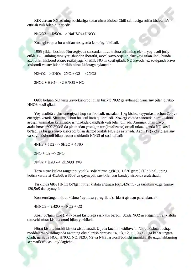 Beshinchi guruxning p – elementlari 8