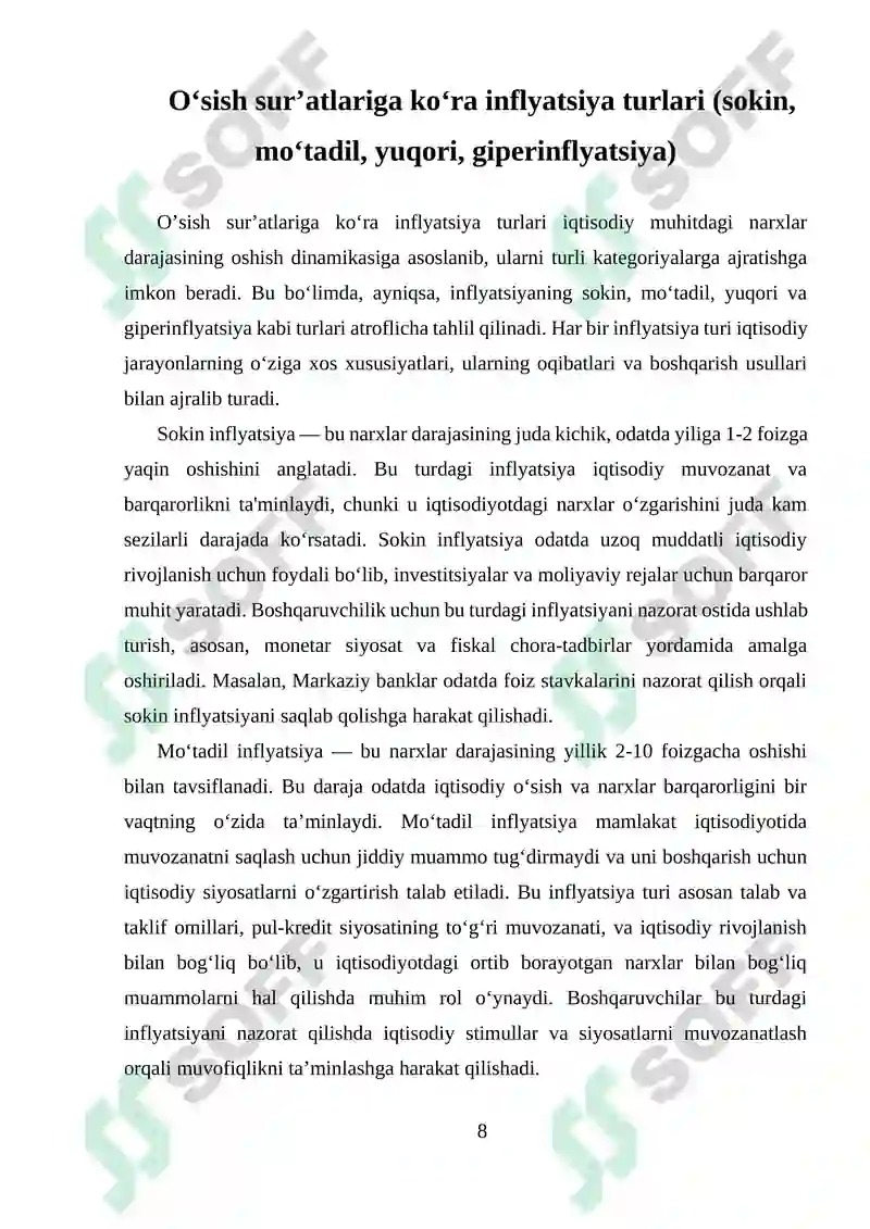 Preview 8