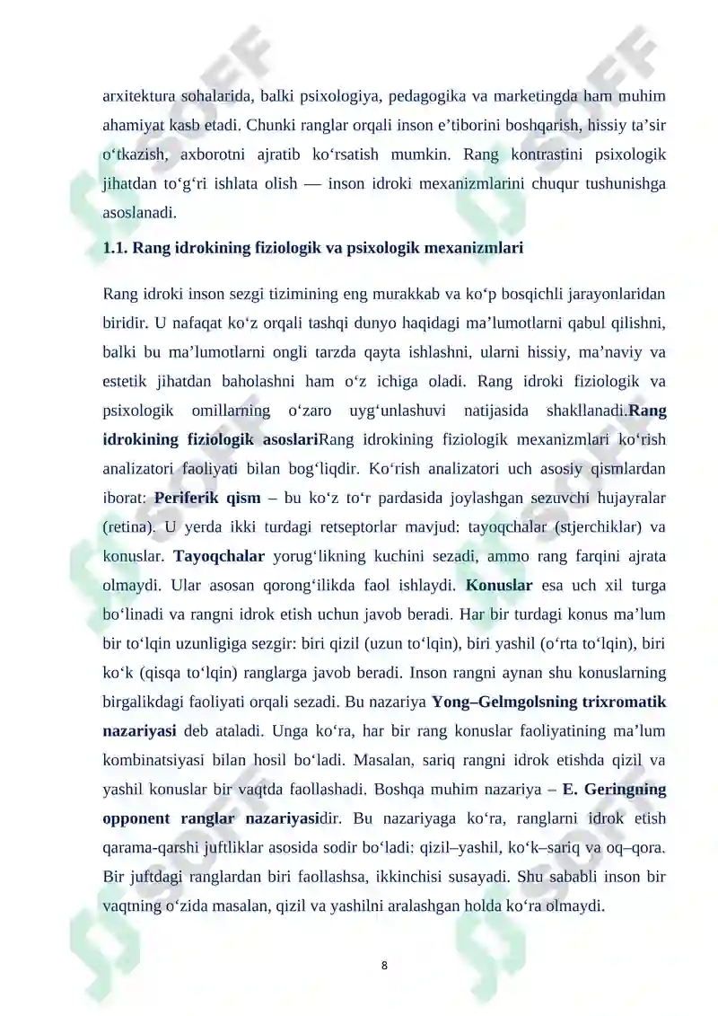 Preview 8