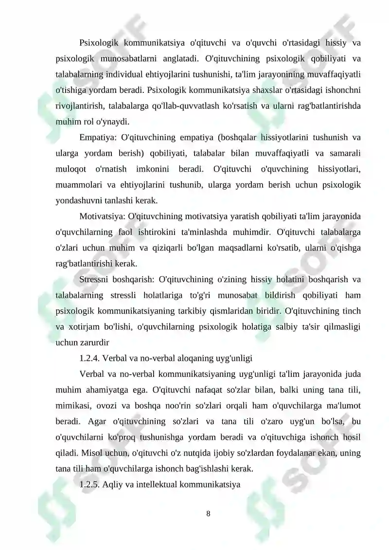 Preview 8
