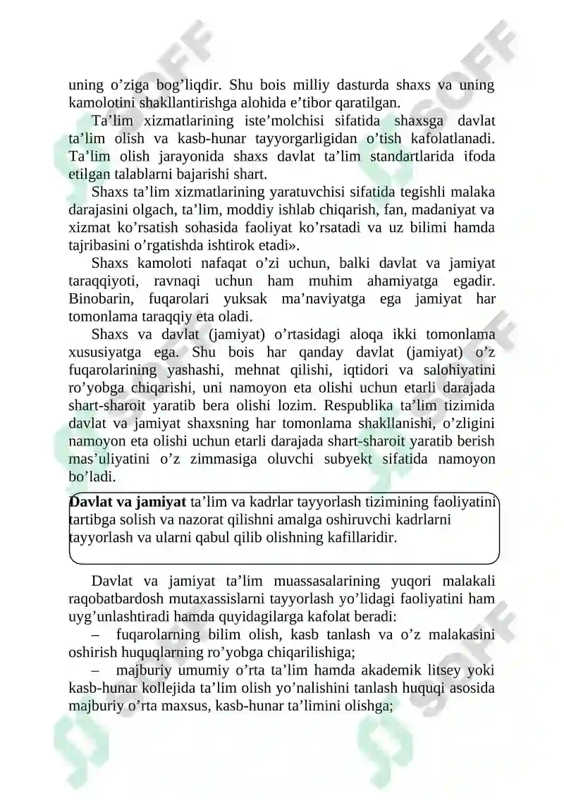 Preview 8