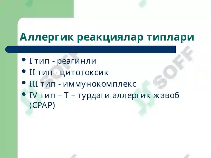 Preview 8