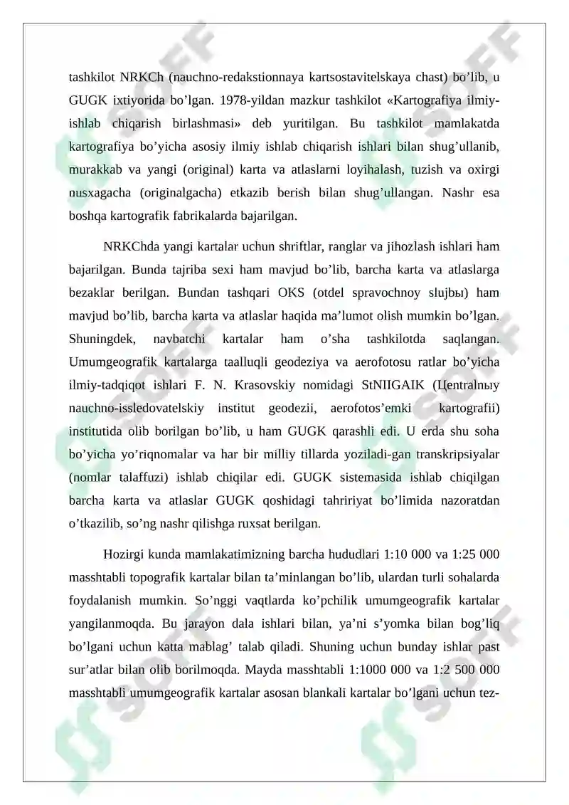 Preview 8