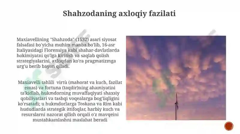 Preview 8