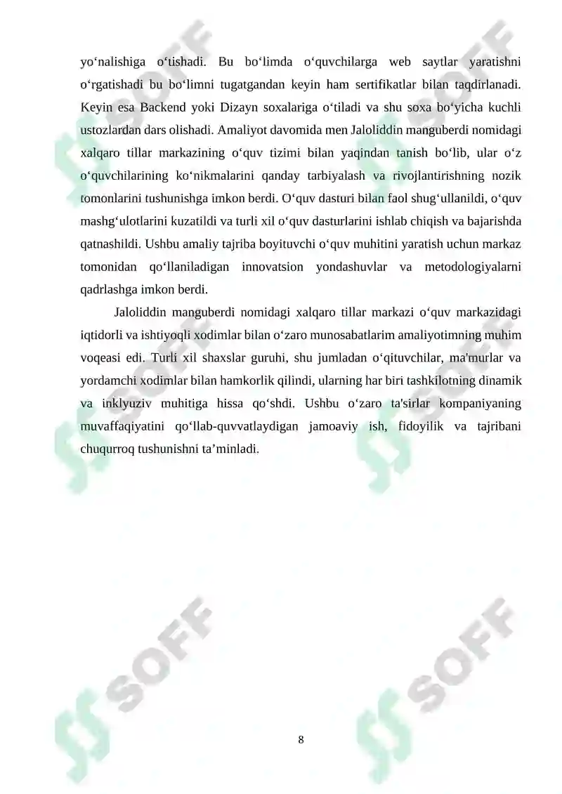 Preview 8