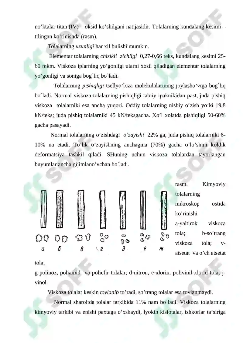 Preview 8