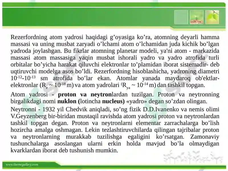 Preview 8