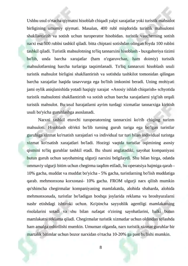Preview 8