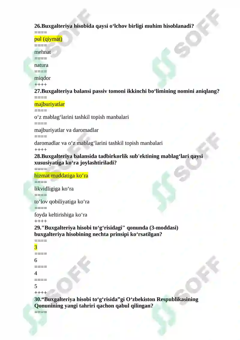 Preview 8