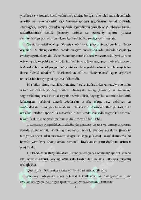 Preview 8